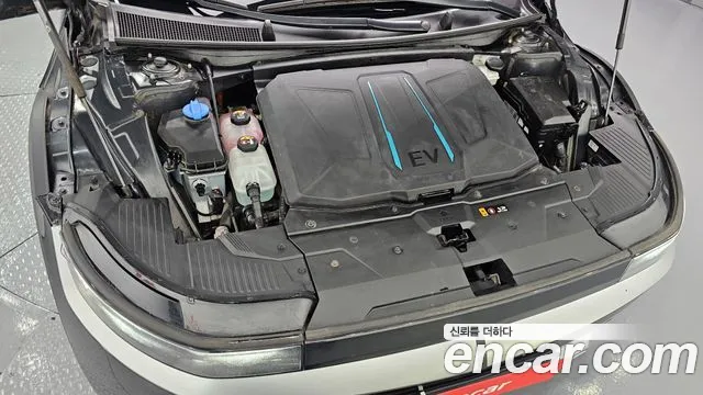 2022 Hyundai Ioniq 5 Long range VIN KMHKN81AFNU009174