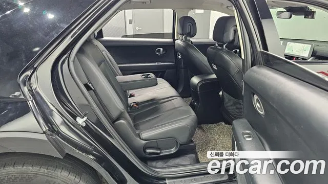 2022 Hyundai Ioniq 5 Long range Sold VIN KMHKN81AFNU009174 – side profile
