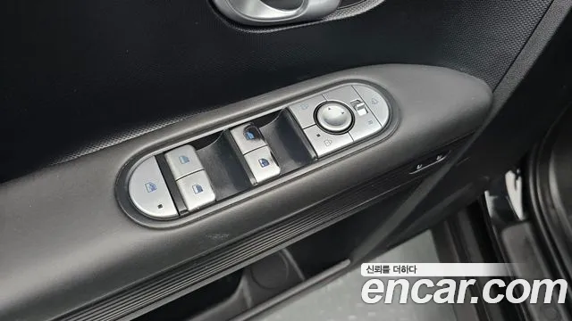 2022 Hyundai Ioniq 5 Long range Sold VIN KMHKN81AFNU009174 – engine bay