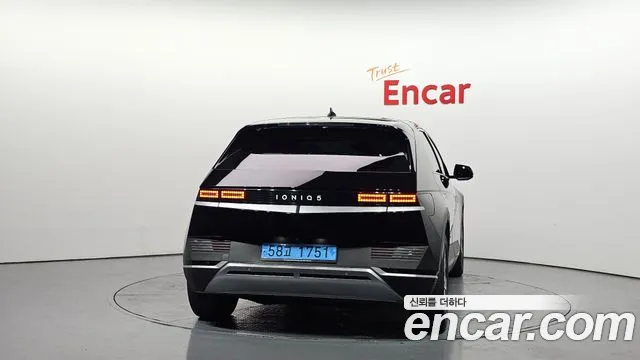 2022 Hyundai Ioniq 5 Long range Sold VIN KMHKN81AFNU009174 – exterior detail