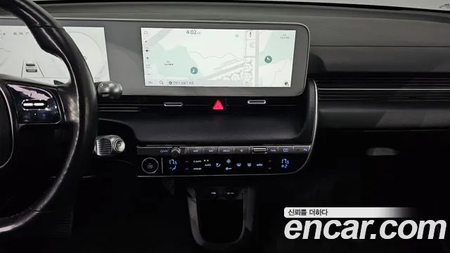 2022 Hyundai Ioniq 5 Long range Sold VIN KMHKN81AFNU009174 – undercarriage