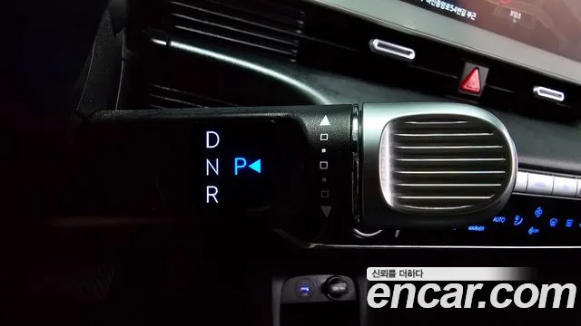 2022 Hyundai Ioniq 5 Long range Sold VIN KMHKN81AFNU009453 – dashboard 2022 Hyundai Ioniq 5 Long range Sold VIN KMHKN81AFNU009453 – dashboard