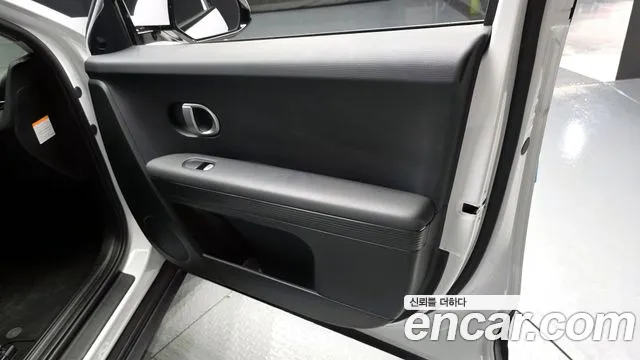 2022 Hyundai Ioniq 5 Long range Sold VIN KMHKN81AFNU010565 – rear exterior