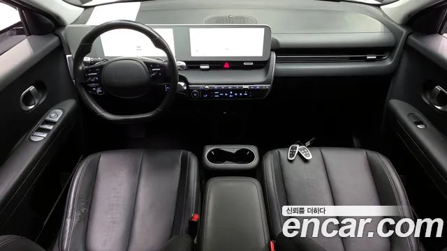 2022 Hyundai Ioniq 5 Long range Sold VIN KMHKN81AFNU010565 – photo 23