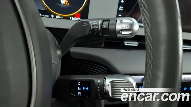 2022 Hyundai Ioniq 5 Long range Sold VIN KMHKN81AFNU015695 – front exterior 2022 Hyundai Ioniq 5 Long range Sold VIN KMHKN81AFNU015695 – front exterior