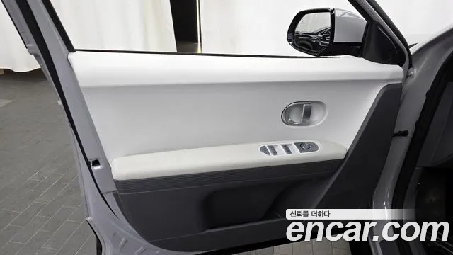 2022 Hyundai Ioniq 5 Long range Sold VIN KMHKN81AFNU015695 – undercarriage 2022 Hyundai Ioniq 5 Long range Sold VIN KMHKN81AFNU015695 – undercarriage