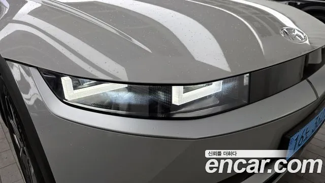 2022 Hyundai Ioniq 5 Long range Sold VIN KMHKN81AFNU015695 – trunk area 2022 Hyundai Ioniq 5 Long range Sold VIN KMHKN81AFNU015695 – trunk area