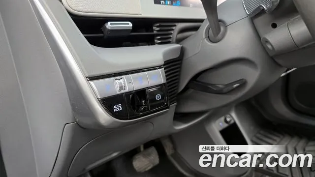 2022 Hyundai Ioniq 5 Long range Sold VIN KMHKN81AFNU015695 – photo 18 2022 Hyundai Ioniq 5 Long range Sold VIN KMHKN81AFNU015695 – photo 18