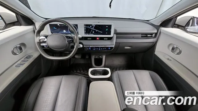 2022 Hyundai Ioniq 5 Long range Sold VIN KMHKN81AFNU015695 – photo 24 2022 Hyundai Ioniq 5 Long range Sold VIN KMHKN81AFNU015695 – photo 24