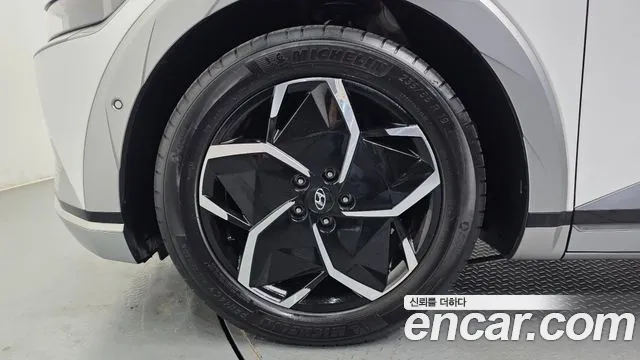 2022 Hyundai Ioniq 5 Long range VIN KMHKN81AFNU017146