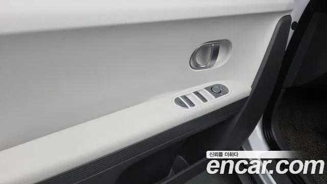 2022 Hyundai Ioniq 5 Long range Sold VIN KMHKN81AFNU017146 – engine bay 2022 Hyundai Ioniq 5 Long range Sold VIN KMHKN81AFNU017146 – engine bay