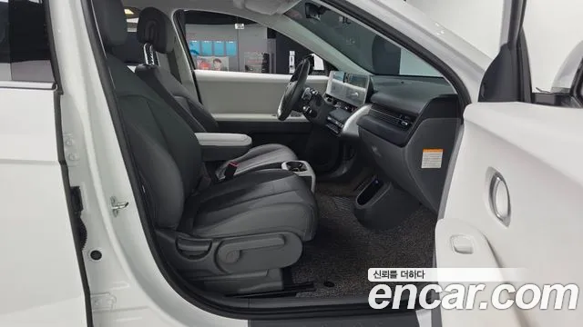 2022 Hyundai Ioniq 5 Long range Sold VIN KMHKN81AFNU017146 – undercarriage 2022 Hyundai Ioniq 5 Long range Sold VIN KMHKN81AFNU017146 – undercarriage