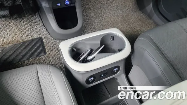 2022 Hyundai Ioniq 5 Long range Sold VIN KMHKN81AFNU017146 – trunk area 2022 Hyundai Ioniq 5 Long range Sold VIN KMHKN81AFNU017146 – trunk area