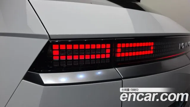2022 Hyundai Ioniq 5 Long range Sold VIN KMHKN81AFNU017146 – odometer reading 2022 Hyundai Ioniq 5 Long range Sold VIN KMHKN81AFNU017146 – odometer reading