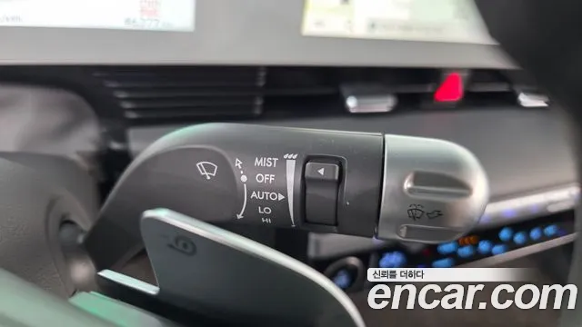 2022 Hyundai Ioniq 5 Long range Sold VIN KMHKN81AFNU017146 – photo 15 2022 Hyundai Ioniq 5 Long range Sold VIN KMHKN81AFNU017146 – photo 15