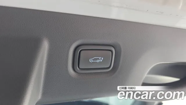 2022 Hyundai Ioniq 5 Long range Sold VIN KMHKN81AFNU017146 – photo 24 2022 Hyundai Ioniq 5 Long range Sold VIN KMHKN81AFNU017146 – photo 24