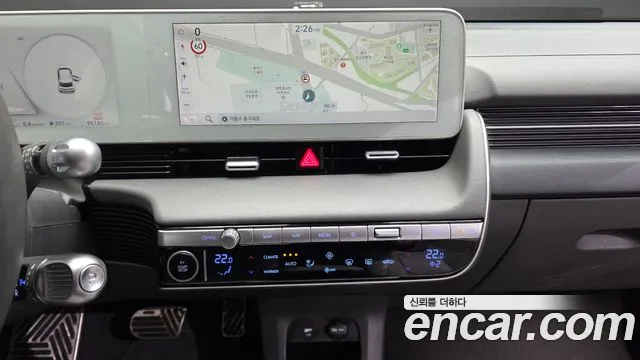 2022 Hyundai Ioniq 5 Long range Sold VIN KMHKN81AFNU019985 – trunk area 2022 Hyundai Ioniq 5 Long range Sold VIN KMHKN81AFNU019985 – trunk area