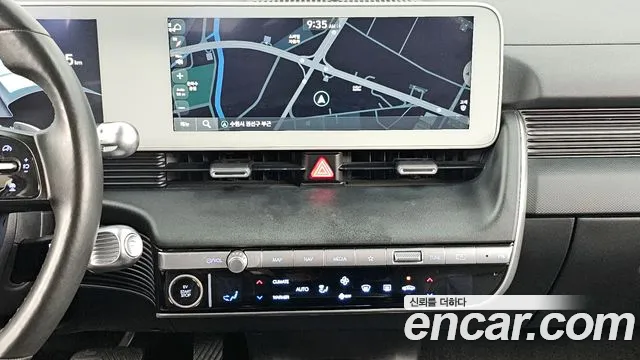 2022 Hyundai Ioniq 5 Long range Sold VIN KMHKN81AFNU020143 – engine bay