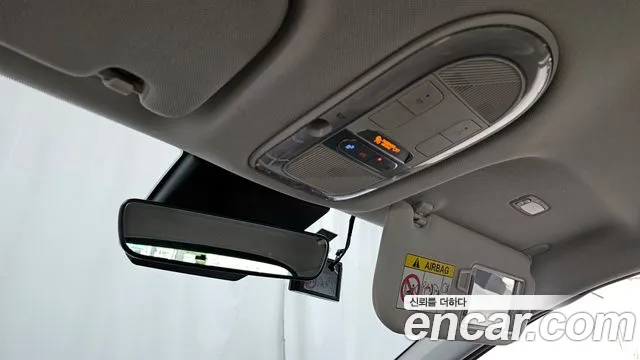 2022 Hyundai Ioniq 5 Long range Sold VIN KMHKN81AFNU020143 – undercarriage