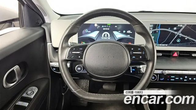 2022 Hyundai Ioniq 5 Long range Sold VIN KMHKN81AFNU020143 – photo 11