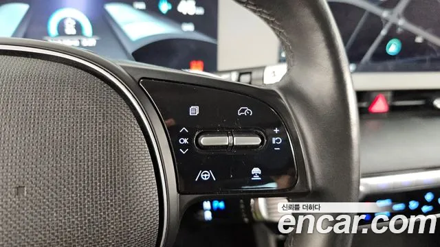2022 Hyundai Ioniq 5 Long range Sold VIN KMHKN81AFNU020143 – photo 13