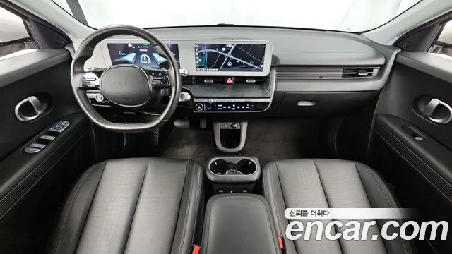 2022 Hyundai Ioniq 5 Long range Sold VIN KMHKN81AFNU020143 – photo 15
