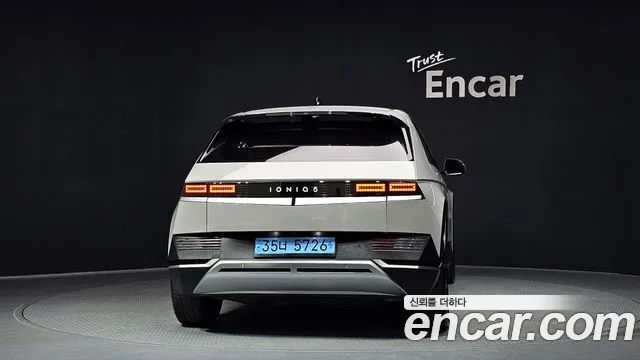 2022 Hyundai Ioniq 5 Long range Sold VIN KMHKN81AFNU020143 – photo 16