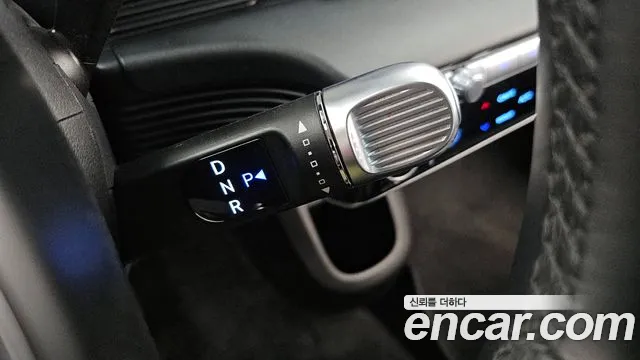 2022 Hyundai Ioniq 5 Long range Sold VIN KMHKN81AFNU020143 – photo 19