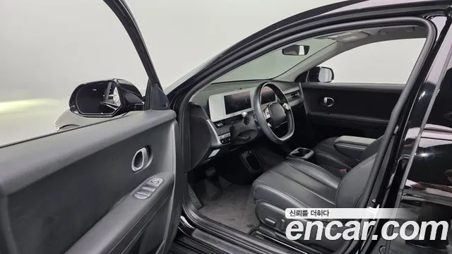 2022 Hyundai Ioniq 5 Long range Sold VIN KMHKN81AFNU028299 – rear exterior