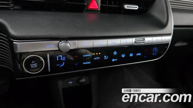 2022 Hyundai Ioniq 5 Long range Sold VIN KMHKN81AFNU028299 – side profile