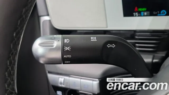 2022 Hyundai Ioniq 5 Long range Sold VIN KMHKN81AFNU028299 – undercarriage