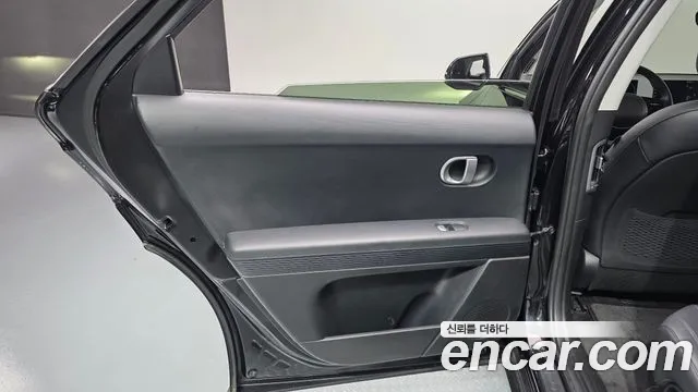 2022 Hyundai Ioniq 5 Long range Sold VIN KMHKN81AFNU028299 – photo 13