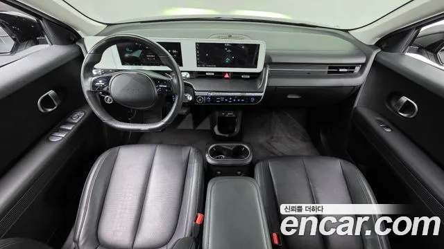 2022 Hyundai Ioniq 5 Long range Sold VIN KMHKN81AFNU028299 – photo 16