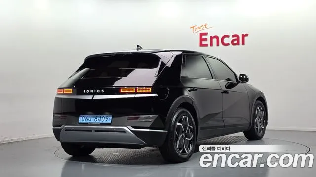2022 Hyundai Ioniq 5 Long range Sold VIN KMHKN81AFNU028299 – photo 21