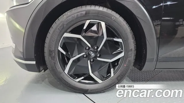2022 Hyundai Ioniq 5 Long range Sold VIN KMHKN81AFNU028299 – photo 25