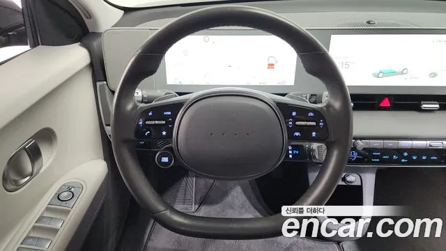2022 Hyundai Ioniq 5 Long Range Sold VIN KMHKN81AFNU031460 – front exterior