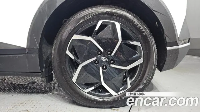 2022 Hyundai Ioniq 5 Long Range Sold VIN KMHKN81AFNU036955 – front exterior