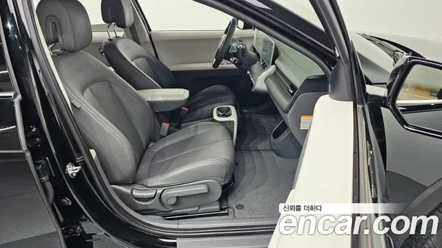2022 Hyundai Ioniq 5 Long Range Sold VIN KMHKN81AFNU042685 – front exterior