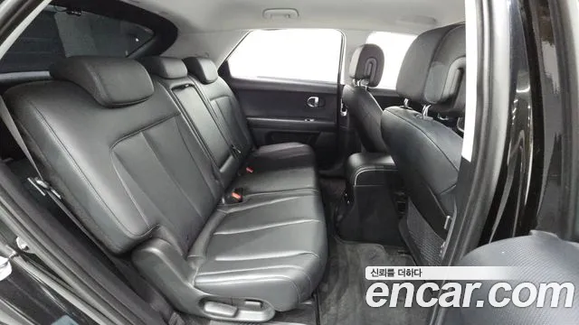 2022 Hyundai Ioniq 5 Long range Sold VIN KMHKN81AFNU043817 – rear exterior