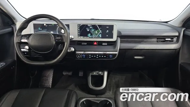 2022 Hyundai Ioniq 5 Long range Sold VIN KMHKN81AFNU043817 – side profile