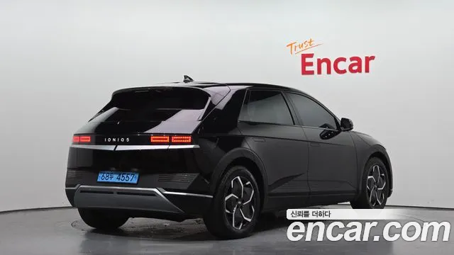 2022 Hyundai Ioniq 5 Long range VIN KMHKN81AFNU043817