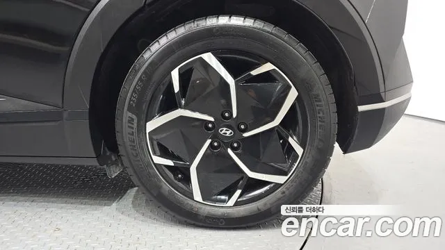 2022 Hyundai Ioniq 5 Long range Sold VIN KMHKN81AFNU043817 – engine bay