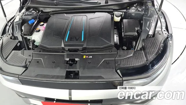 2022 Hyundai Ioniq 5 Long range Sold VIN KMHKN81AFNU043817 – undercarriage