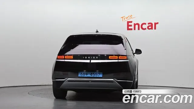 2022 Hyundai Ioniq 5 Long range Sold VIN KMHKN81AFNU043817 – trunk area