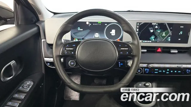 2022 Hyundai Ioniq 5 Long range Sold VIN KMHKN81AFNU043817 – photo 26