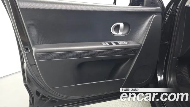 2022 Hyundai Ioniq 5 Long range Sold VIN KMHKN81AFNU043817 – photo 28