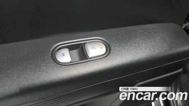 2022 Hyundai Ioniq 5 Long range Sold VIN KMHKN81AFNU043817 – photo 30