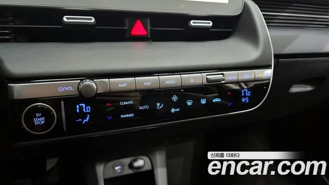 2022 Hyundai Ioniq 5 Long range Sold VIN KMHKN81AFNU047604 – dashboard 2022 Hyundai Ioniq 5 Long range Sold VIN KMHKN81AFNU047604 – dashboard