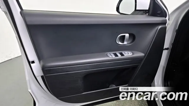 2022 Hyundai Ioniq 5 Long range Sold VIN KMHKN81AFNU047604 – trunk area 2022 Hyundai Ioniq 5 Long range Sold VIN KMHKN81AFNU047604 – trunk area