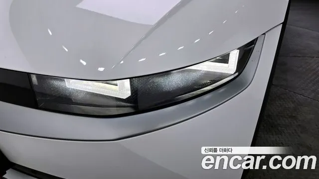 2022 Hyundai Ioniq 5 Long range Sold VIN KMHKN81AFNU047604 – odometer reading 2022 Hyundai Ioniq 5 Long range Sold VIN KMHKN81AFNU047604 – odometer reading